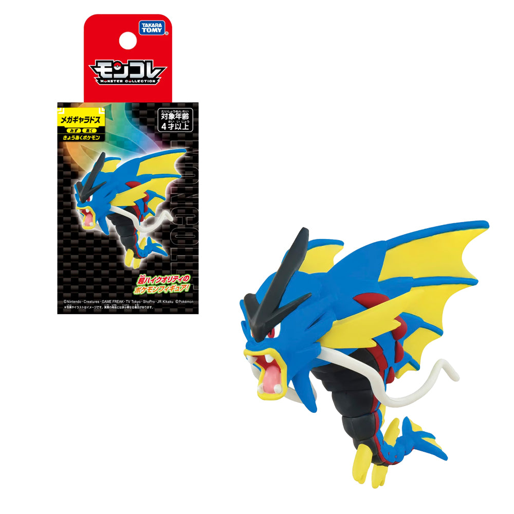 POKEMON MONCOLLE MEGA GYARADOS | TAKARA TOMY POKEMON MONCOLLE MEGA GYARADOS | TAKARA TOMY